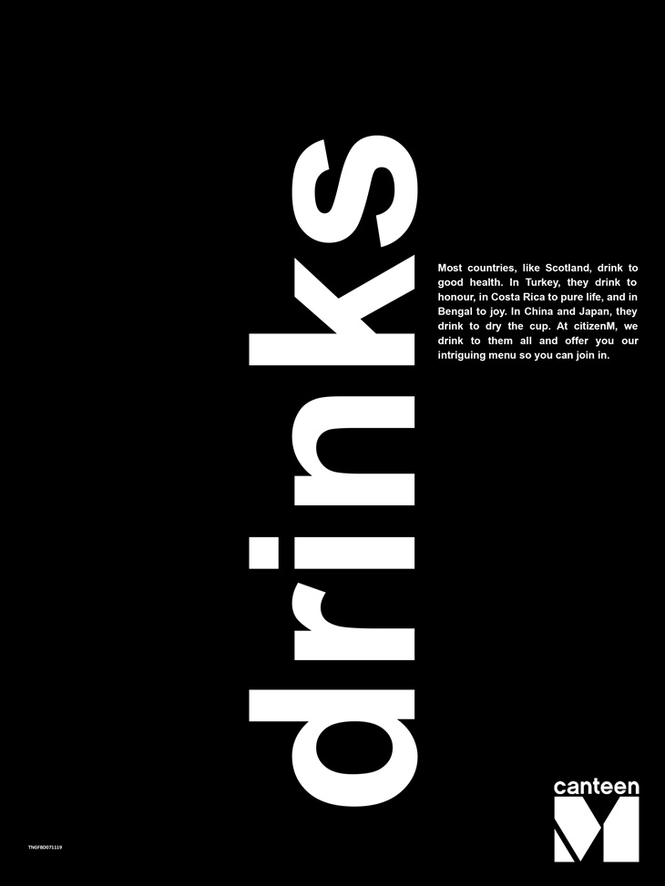 台北北門世民酒店_citizenM_canteenM