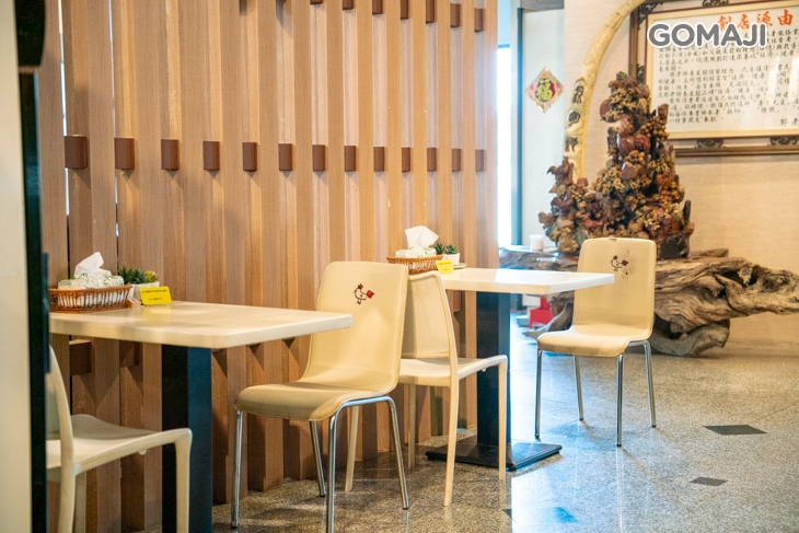 腳中傳奇養生館(一心店)