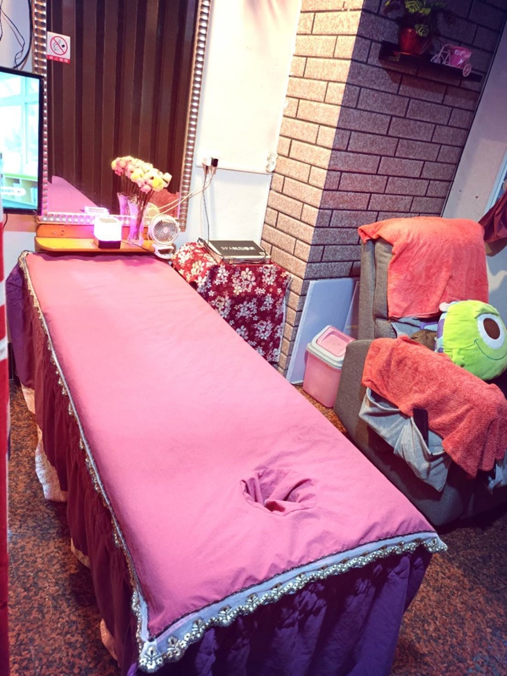 艾曼妮美容養生館