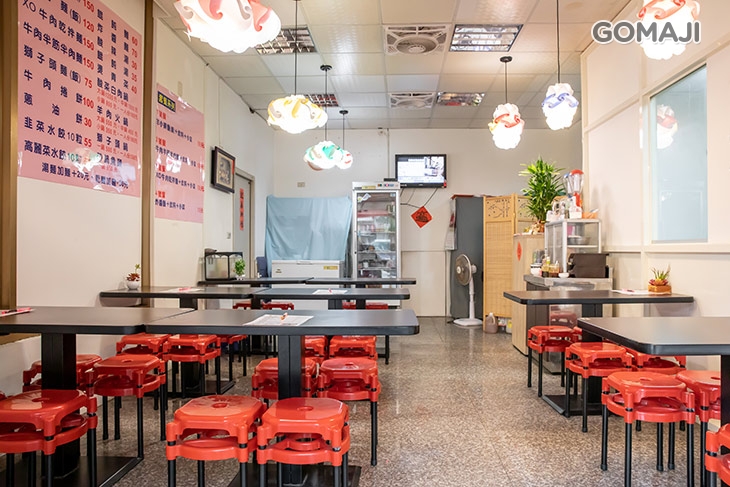 羊咪咪 南北和美食(三重店)