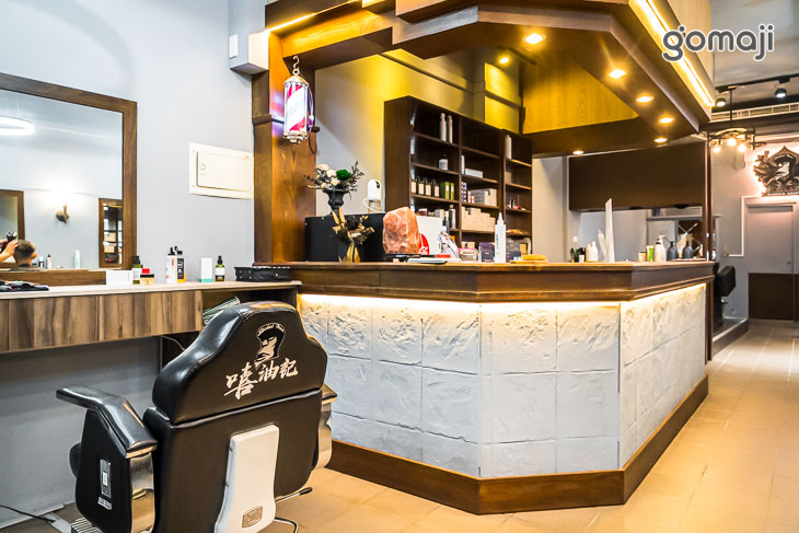 嘻油記理髮廳(站前店)