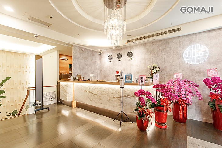 潮澤養生會館 Massage Noah