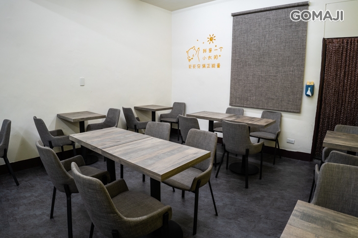  米可早午餐Miko Brunch 