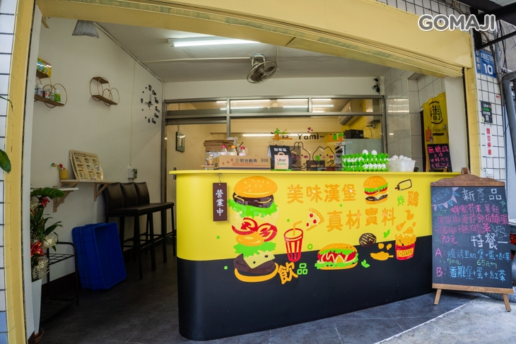  米可早午餐Miko Brunch 