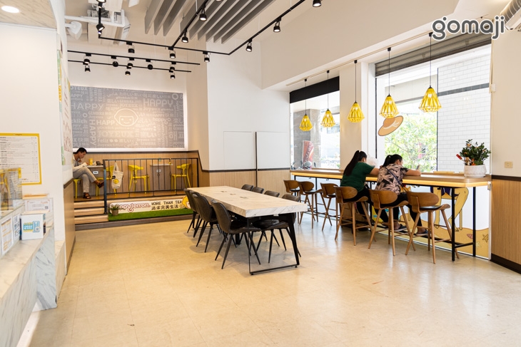 快樂檸檬Happylemon(高雄五福旗艦店)