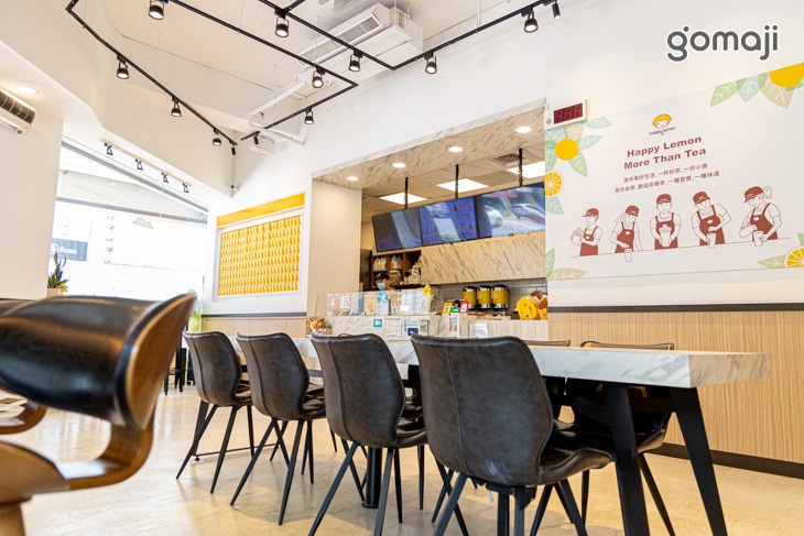 快樂檸檬Happylemon(高雄五福旗艦店)