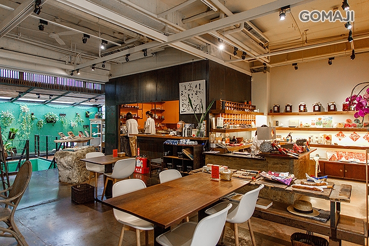 聚落山海茶館 MATA TEA HOUSE
