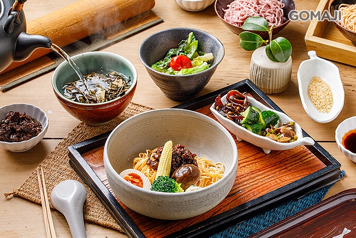 聚落山海茶館 MATA TEA HOUSE