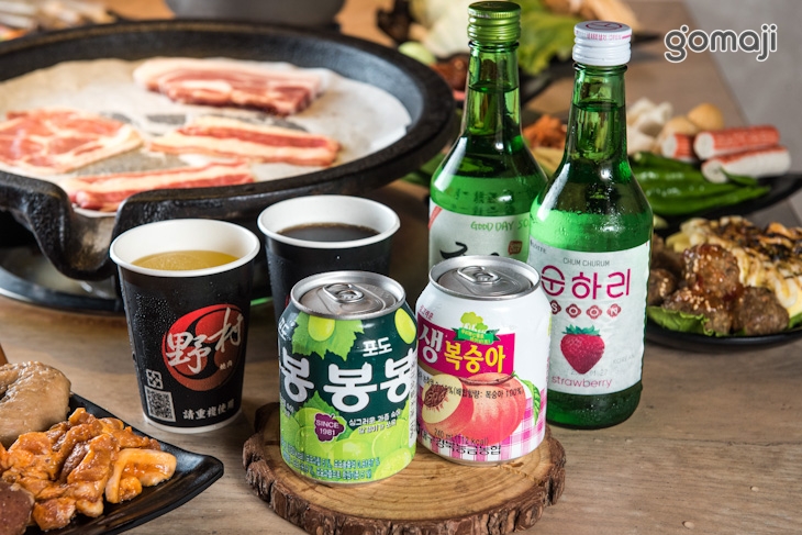 酒水