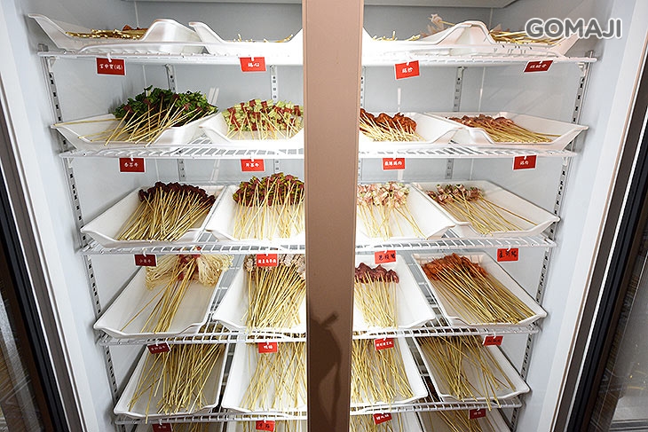 蜀味古巷串香火鍋