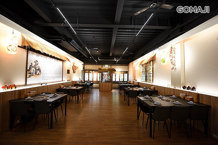 蜀味古巷串香火鍋