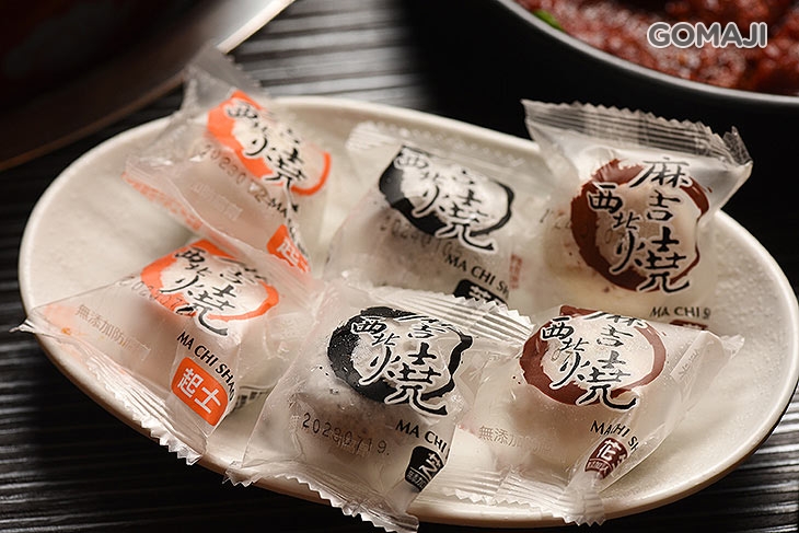 各式盤子(每盤55元)