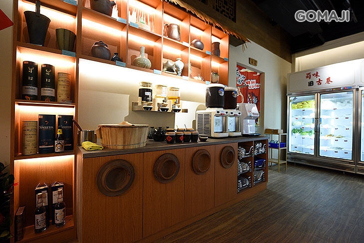 蜀味古巷串香火鍋