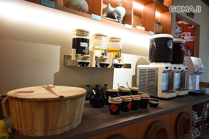 蜀味古巷串香火鍋