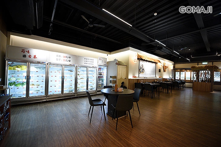 蜀味古巷串香火鍋