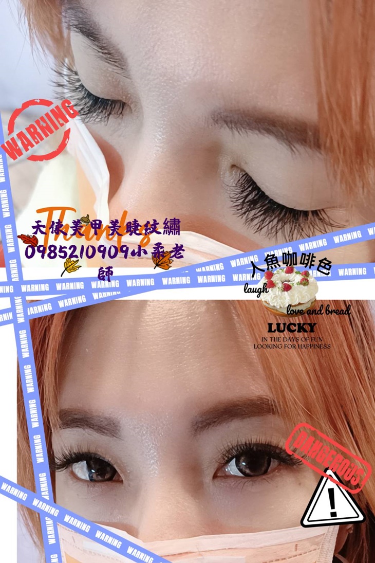 超輕盈爆濃密~完美妝感6D接到滿！夾心仙子睫毛嫁接