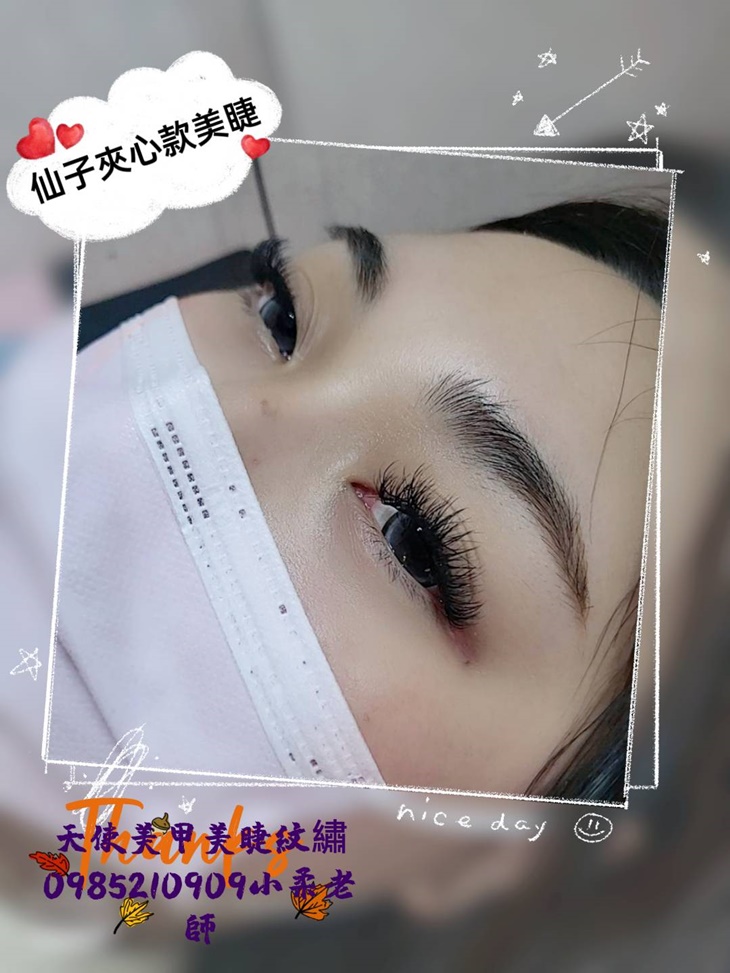超輕盈爆濃密~完美妝感6D接到滿！夾心仙子睫毛嫁接