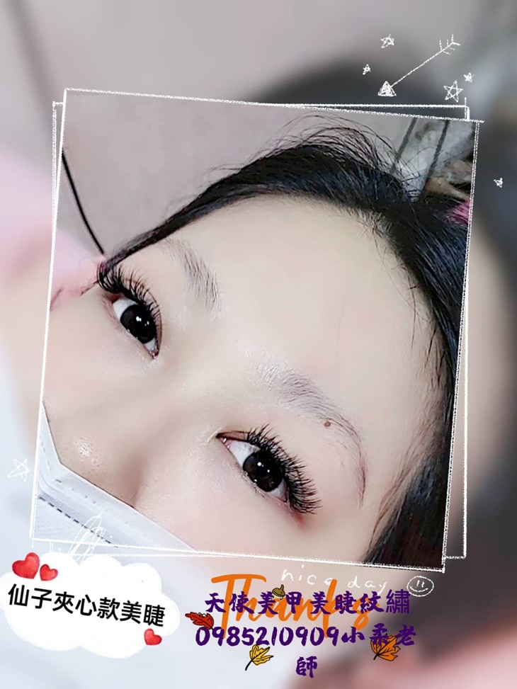 超輕盈爆濃密~完美妝感6D接到滿！夾心仙子睫毛嫁接