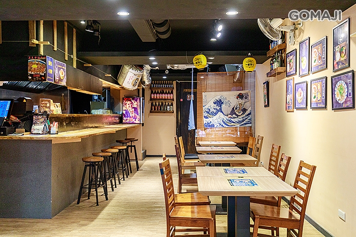 小糧倉-日式拉麵、咖哩、鐵板定食