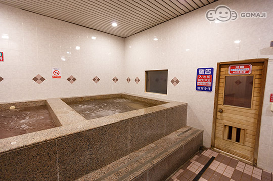 三溫暖-花草精油SPA按摩池