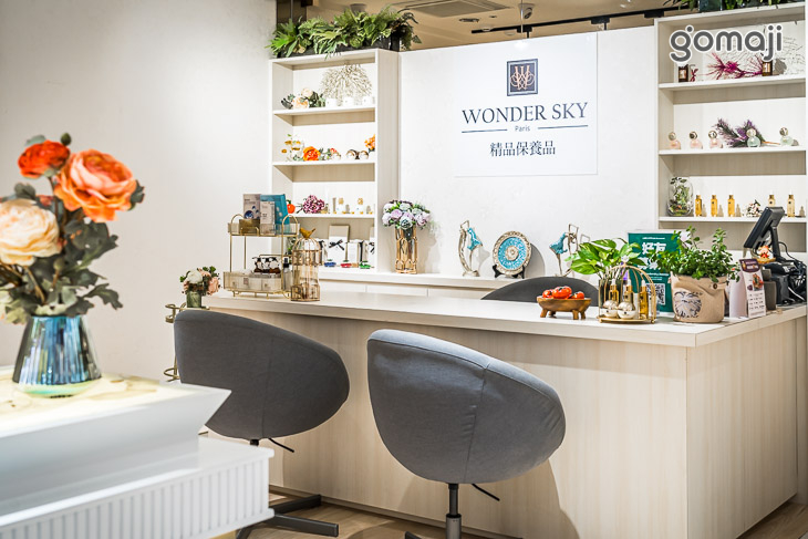 WONDER SKY SPA旗艦館(台中廣三SOGO百貨)