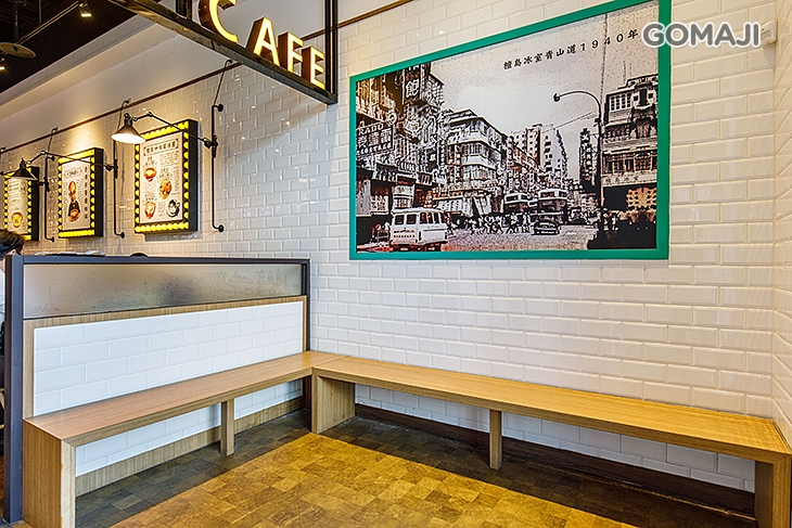 檀島香港茶餐廳(劍南店) 