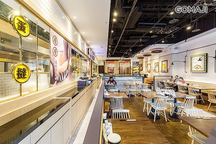 檀島香港茶餐廳(劍南店) 