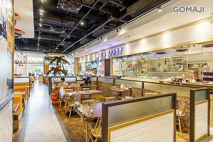 檀島香港茶餐廳(劍南店) 