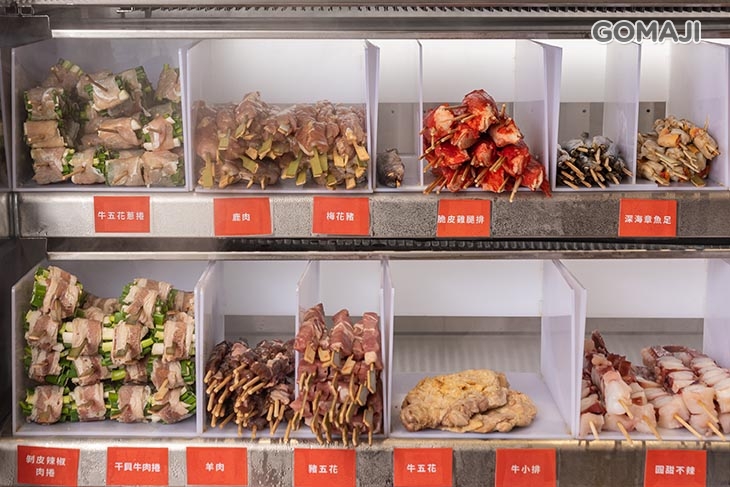 紅火食代 串燒專門店