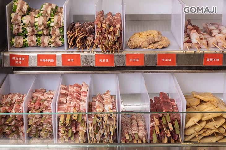 紅火食代 串燒專門店