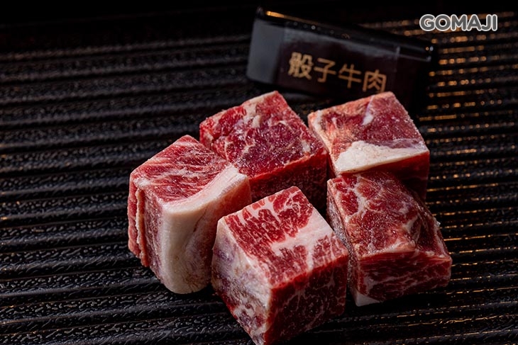 骰子牛肉
