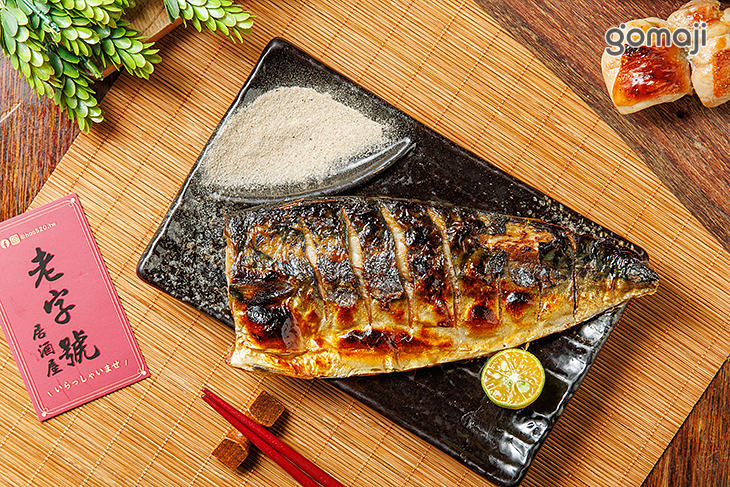 鹽烤鯖魚
