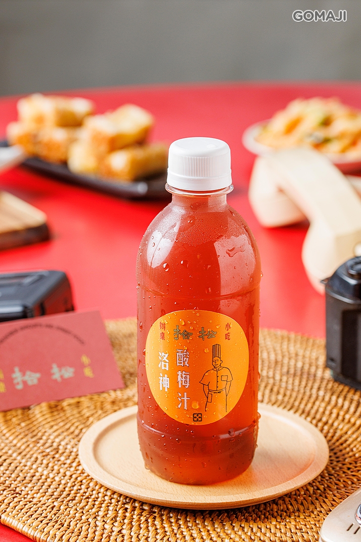 冰洛神酸梅汁