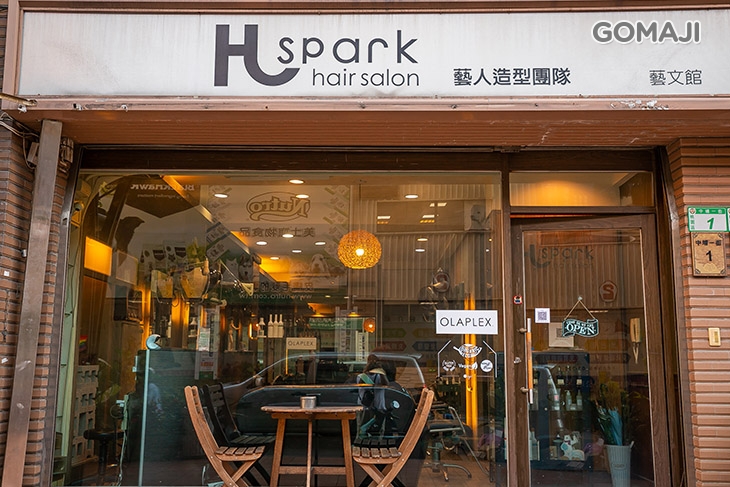  H spark hair salon(藝文店) 