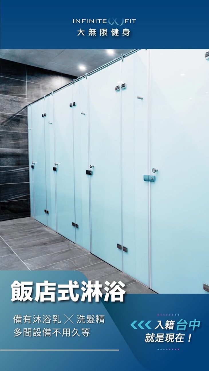 大墩店