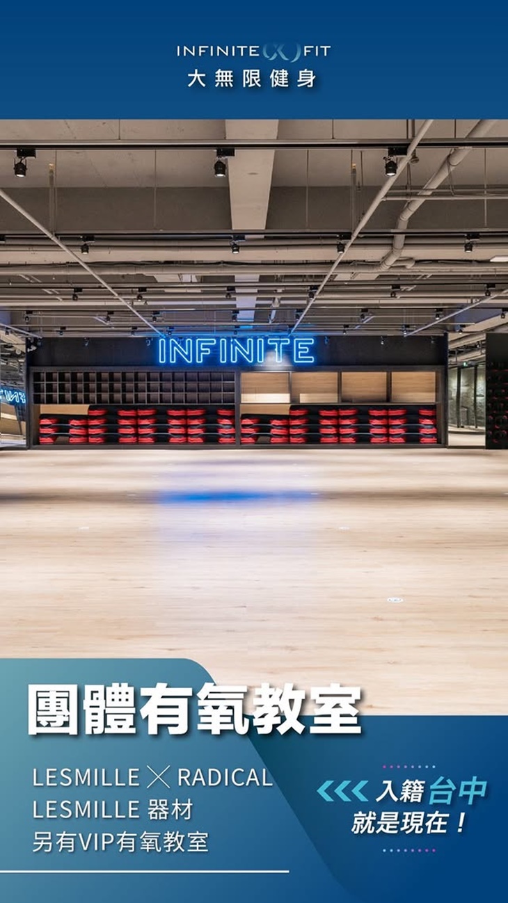 大墩店