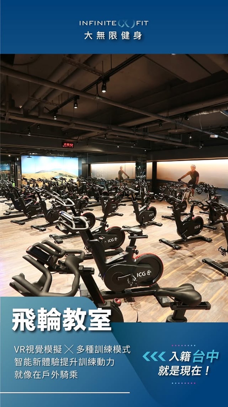 大墩店