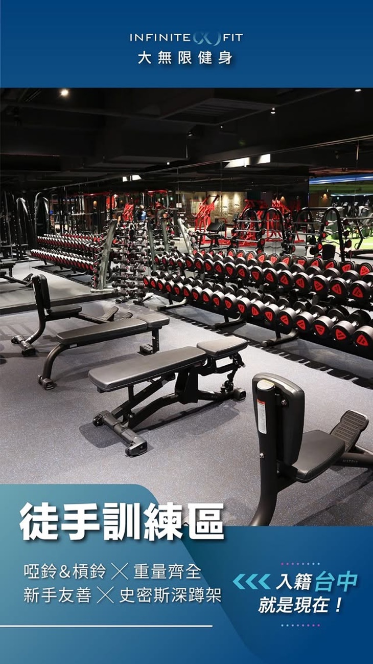 大墩店