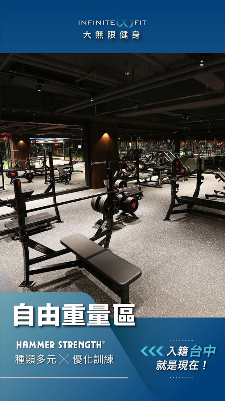 大墩店