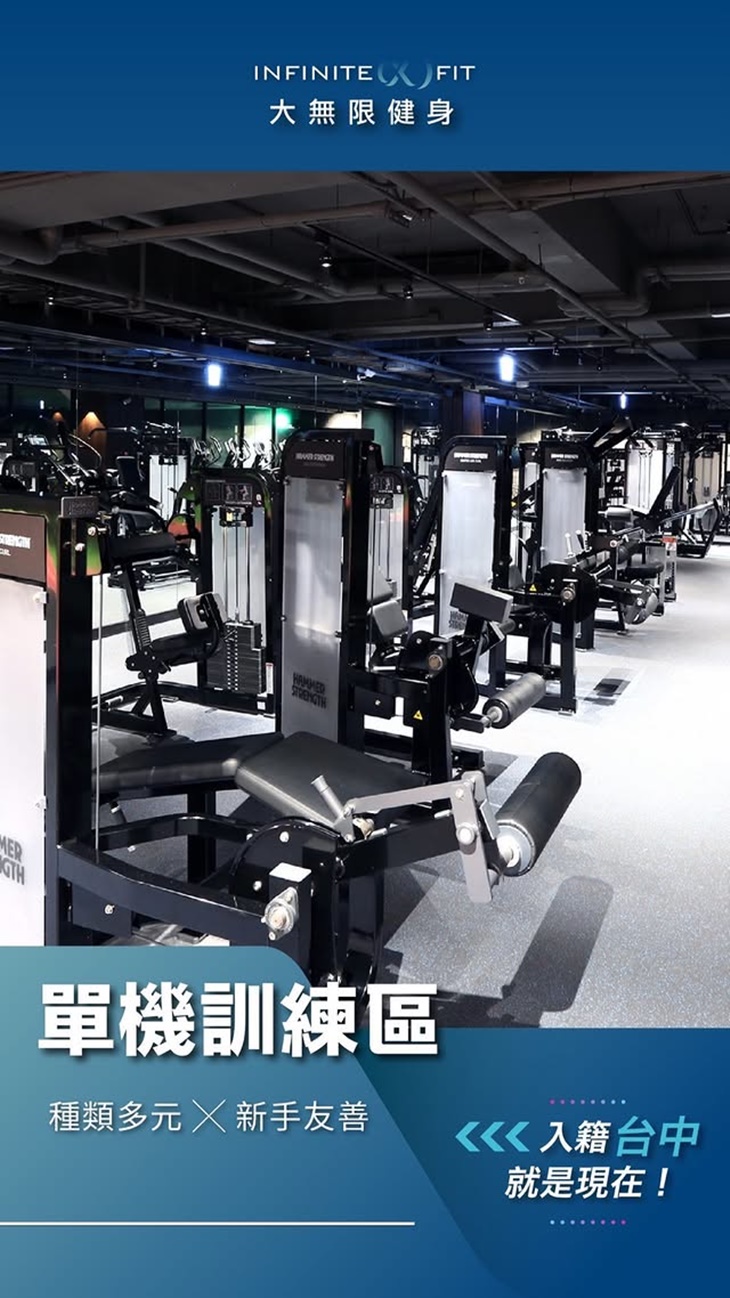 大墩店