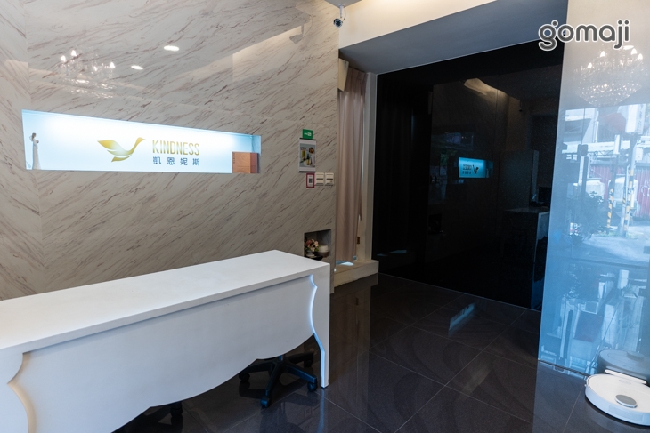 凱恩妮斯KINDNESS