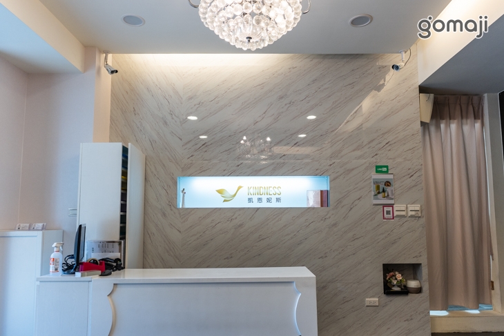 凱恩妮斯KINDNESS