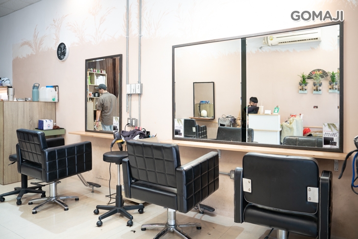 懿 Hair Salon