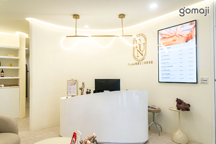 Fun spa精緻女子按摩會館