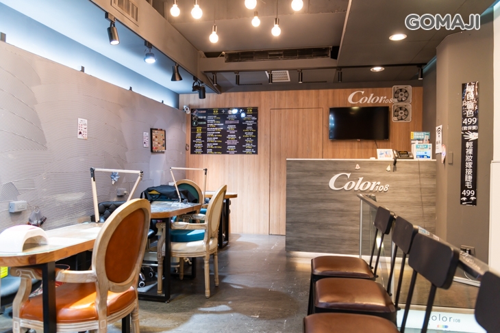 Color108 美甲美睫