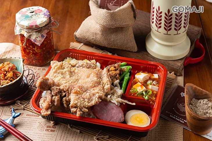 炸去骨雞腿便當