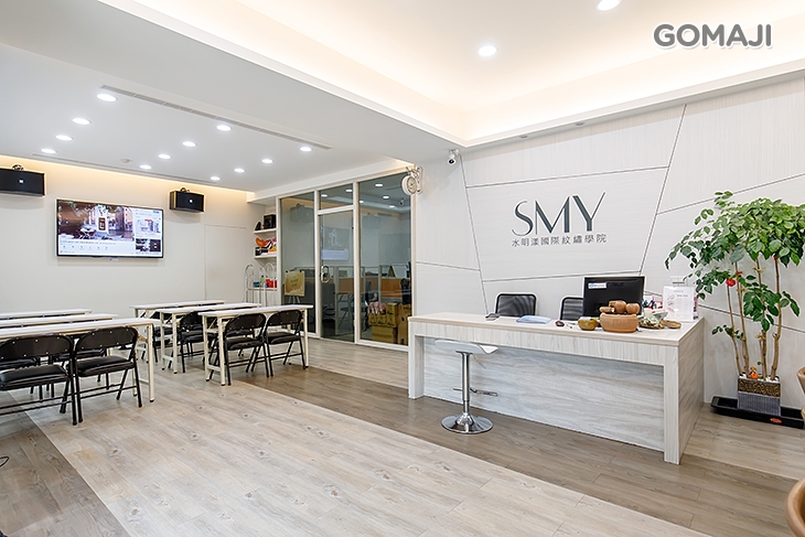 水明漾國際紋繡