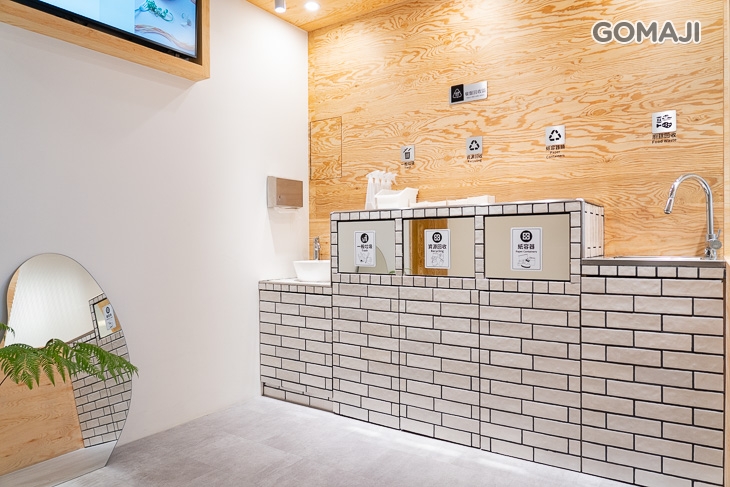 KATZ 卡司 · 勤美 (韓石米拌、韓拾炸雞)