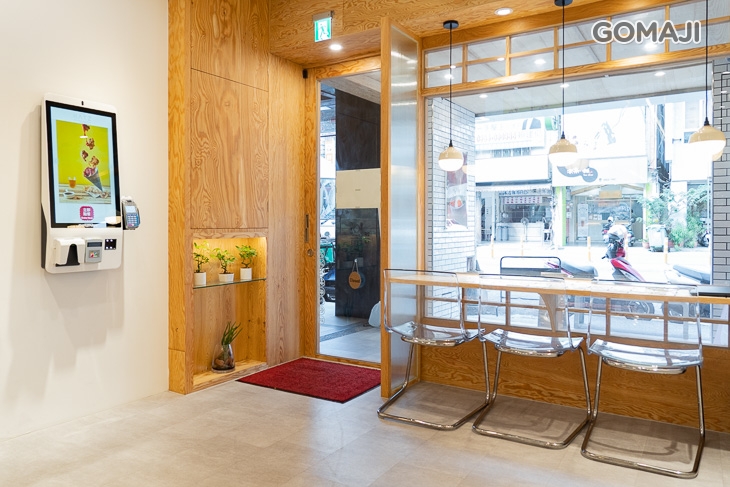 KATZ 卡司 · 勤美 (韓石米拌、韓拾炸雞)