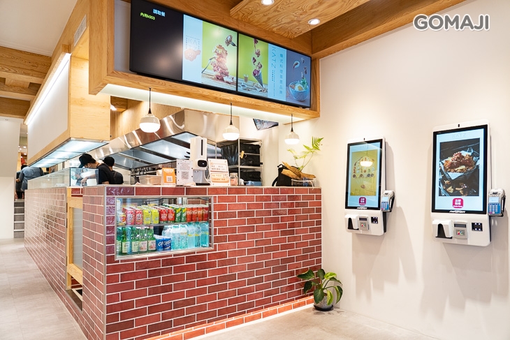 KATZ 卡司 · 勤美 (韓石米拌、韓拾炸雞)